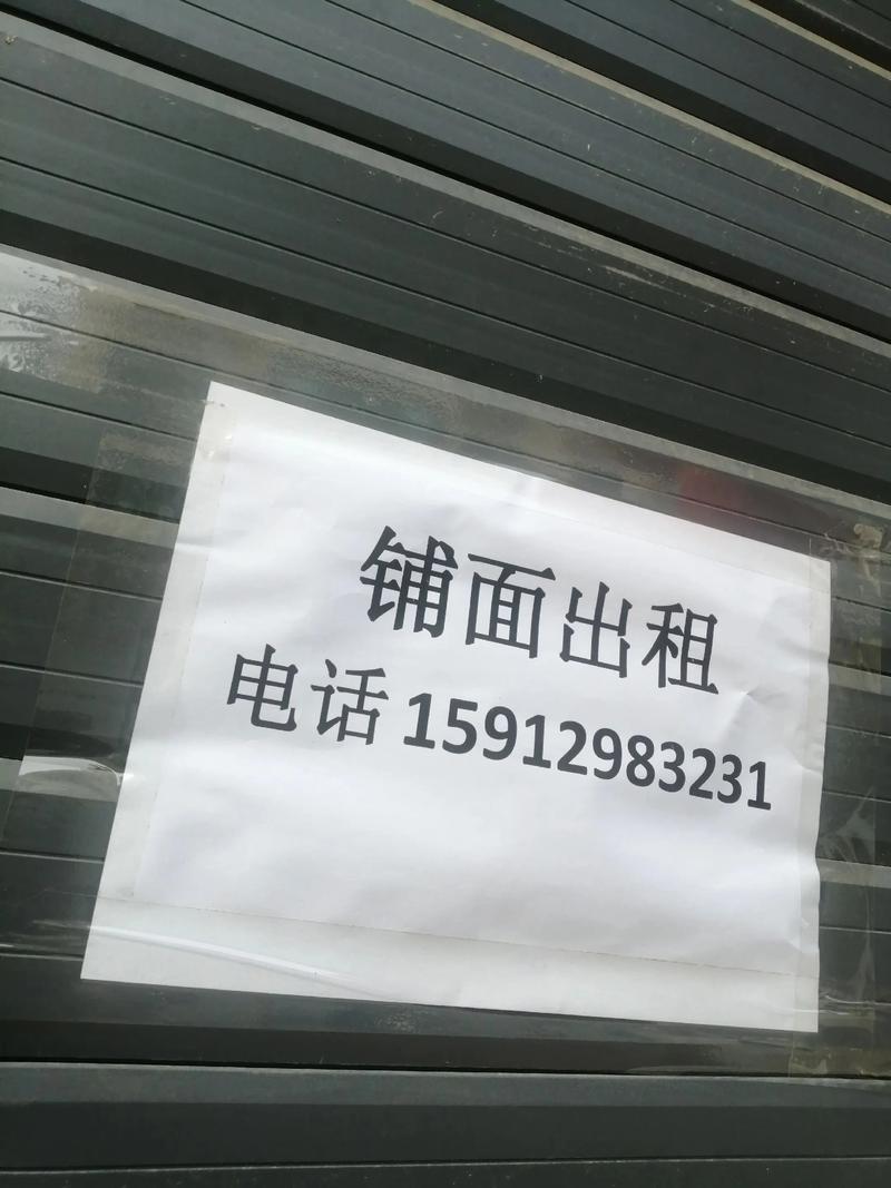 上海新房代理市场动态：机遇与挑战并存